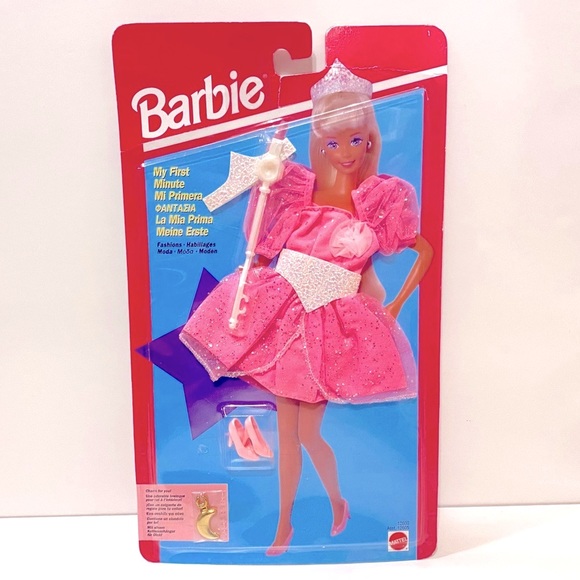 Vintage Mattel 1994 Barbie Fairy Princess Outfit